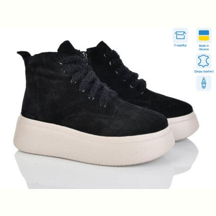 Ботинки Ailinda 1714k-1M