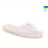 Шлепки Swin 8332-1