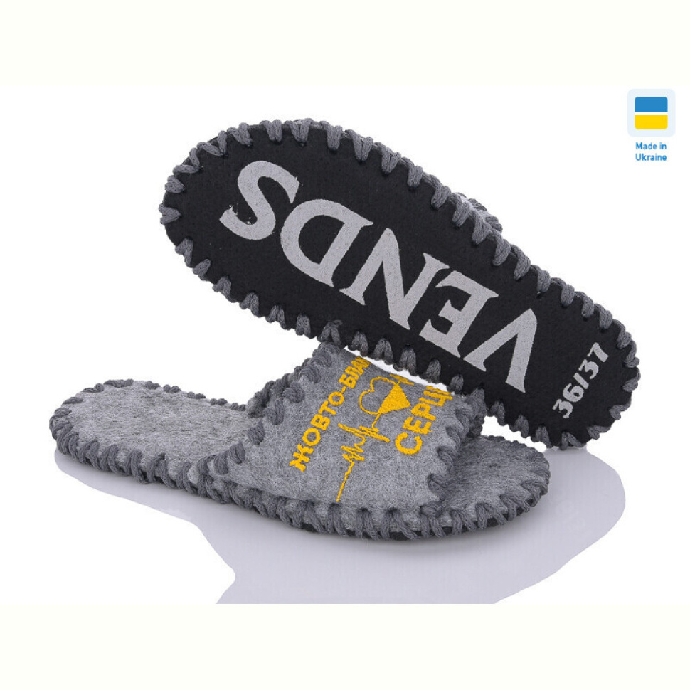 Тапки Active 151W сірий