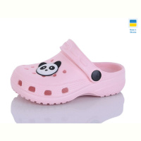 Кроксы Inblue H3 пудра