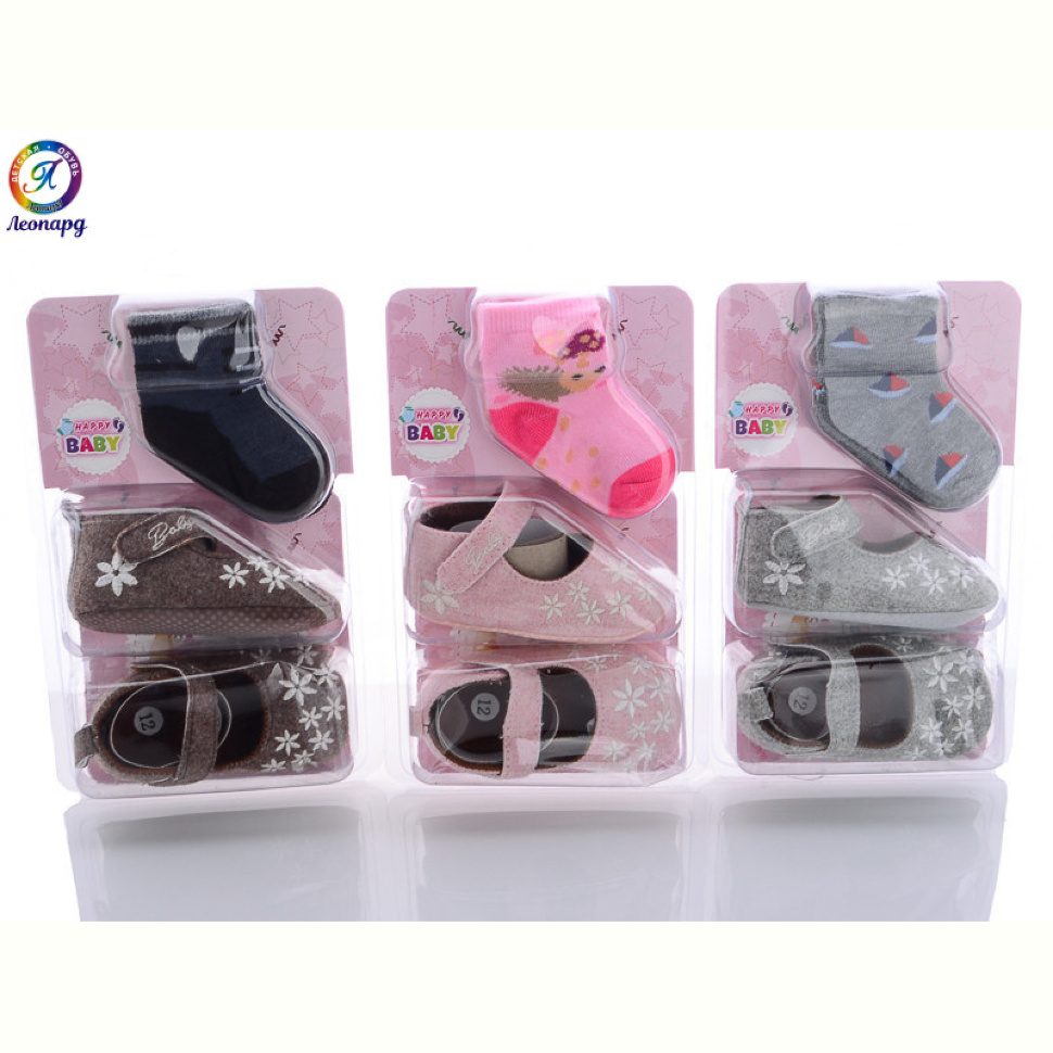 Туфли Леопард Y14 mix