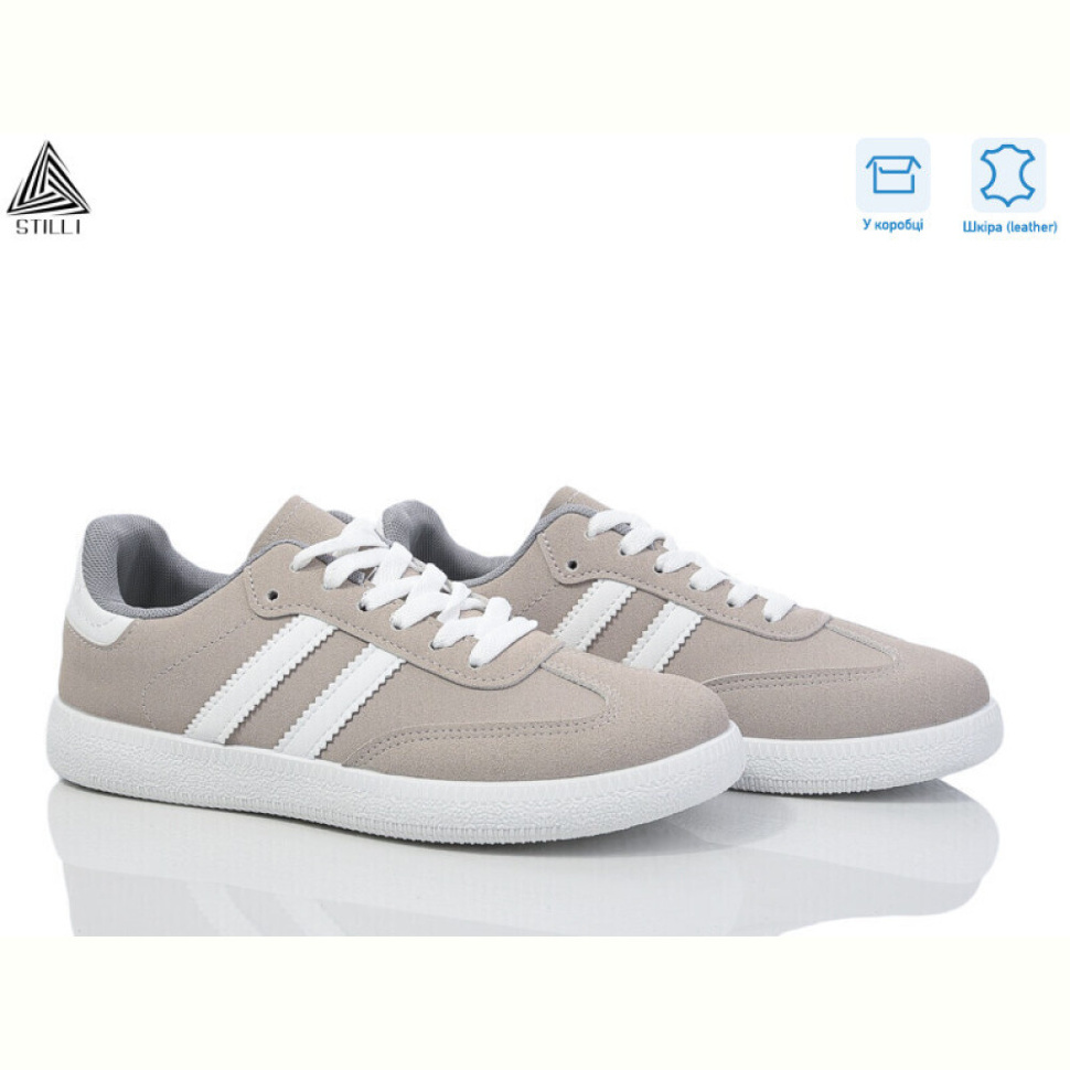 Кроссовки STILLI Group L2410-16R шкіра