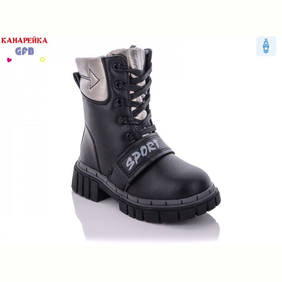 Ботинки GFB-Канарейка Y7203-5