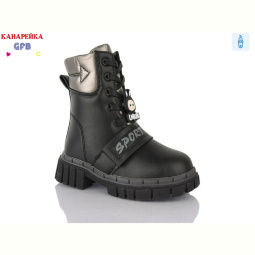 Ботинки GFB-Канарейка Y7203-5