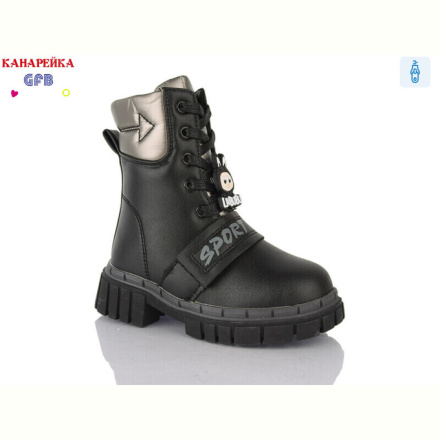 Ботинки GFB-Канарейка Y7203-5