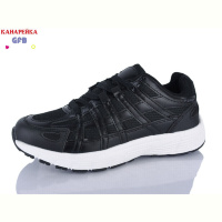 Кроссовки GFB-Канарейка Q522-2