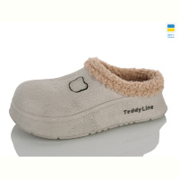 Сабо Lot Shoes 606 беж