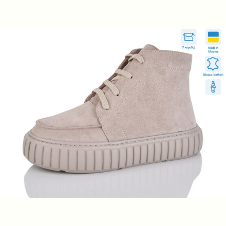 Ботинки Mermaid 750-22