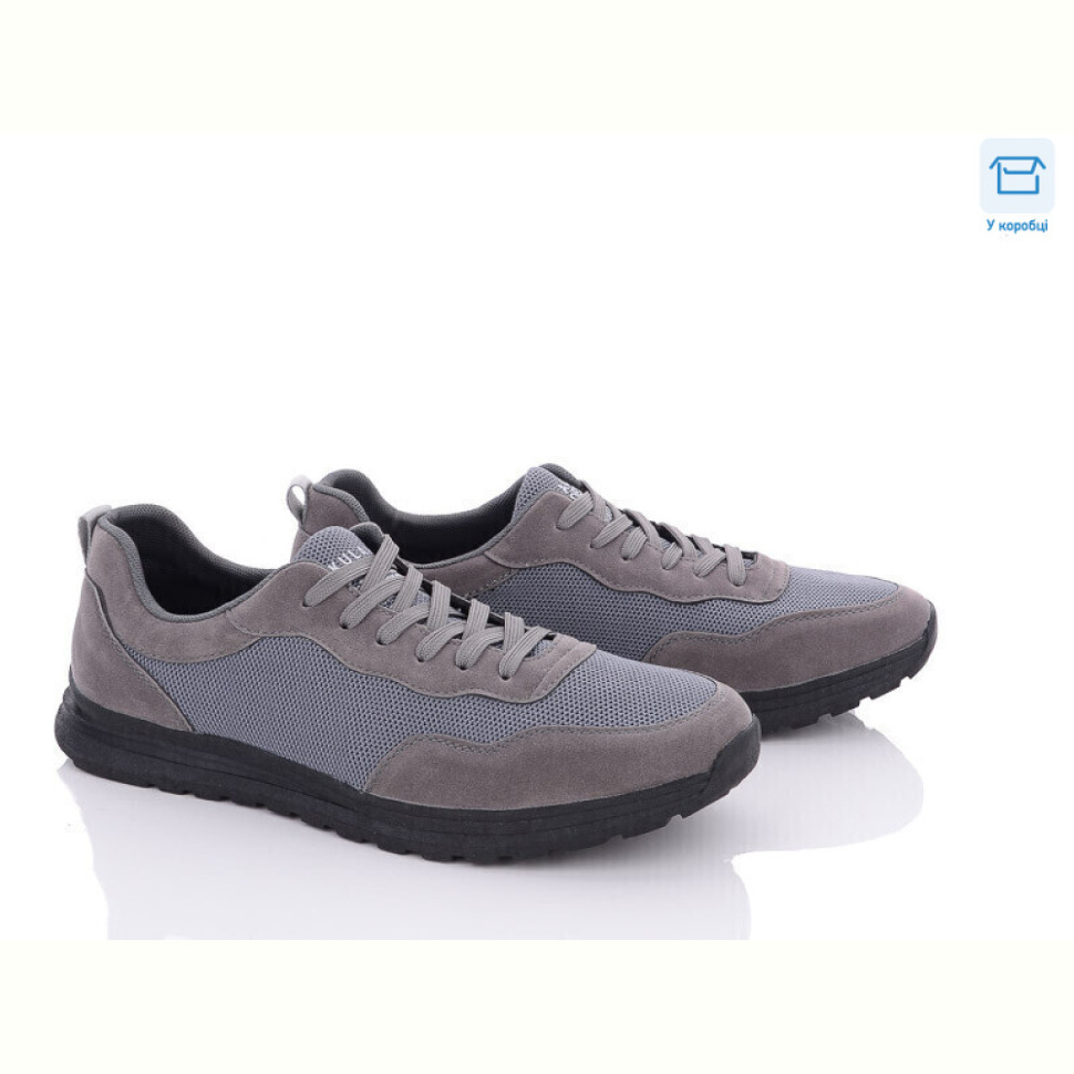 Кроссовки Kulada-UCSS-MD D717-8C