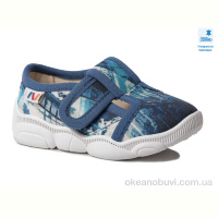 Тапки Prime-Opt Weestep WS-R107850581-WS
