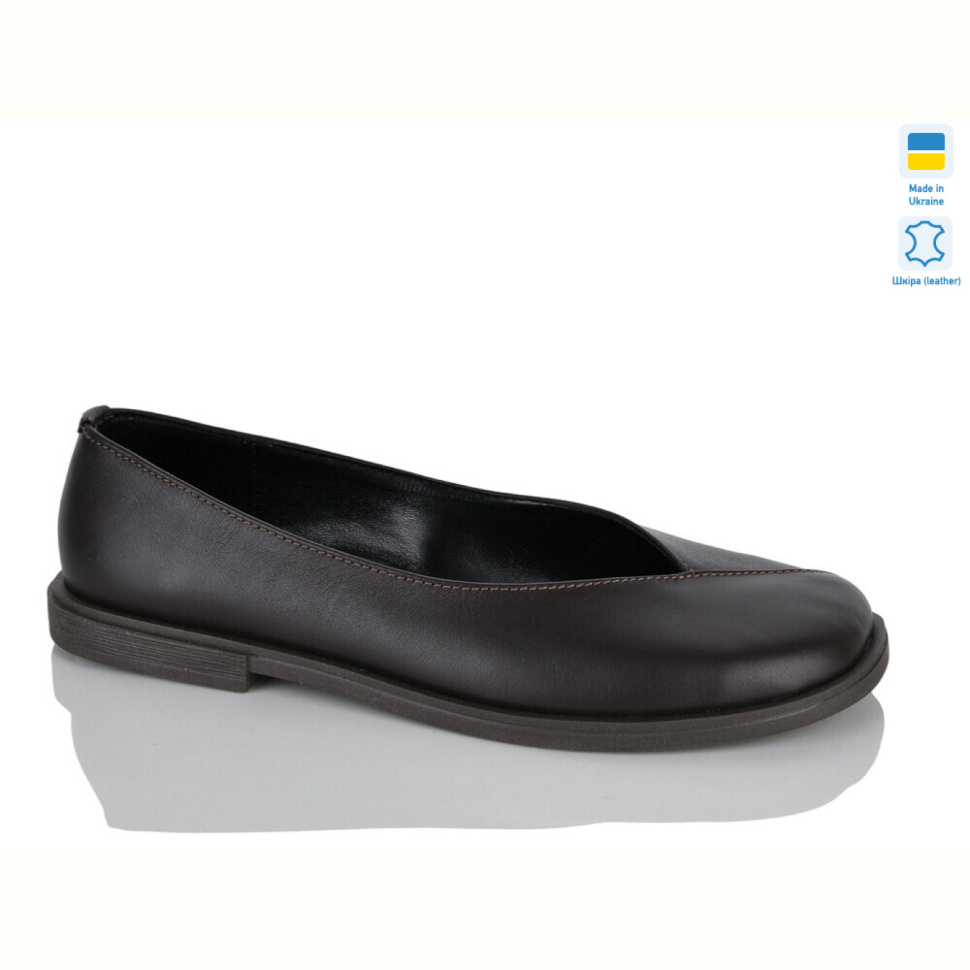 Туфли Sali 271 корич. к.