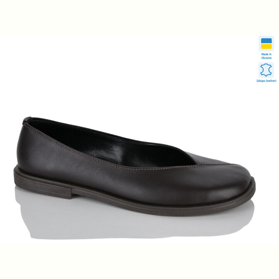 Туфли Sali 271 корич. к.