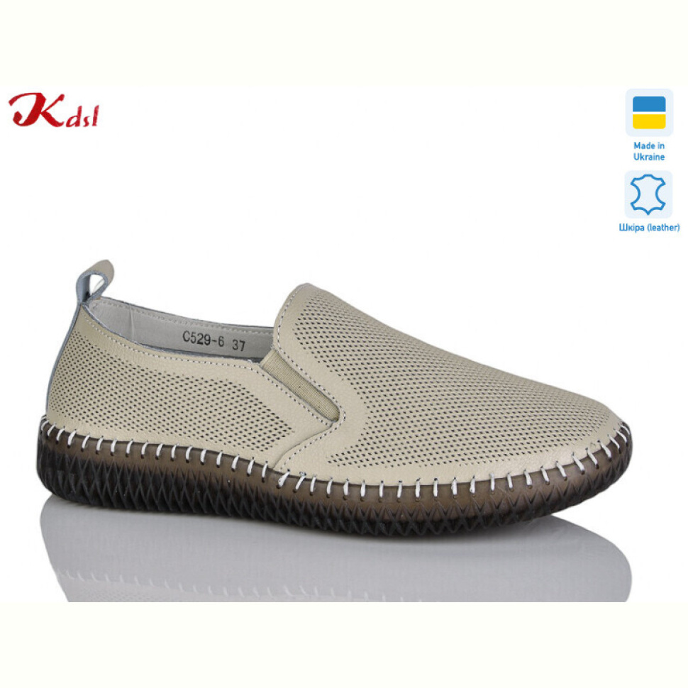 Слипоны Jiulai-Kadisalun 529-6