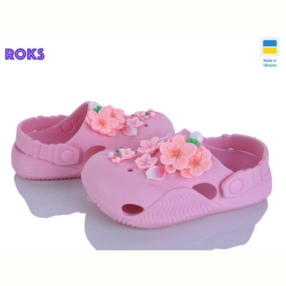 Кроксы Roks 330 перламутр