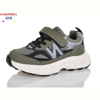 Кроссовки GFB-Канарейка S236-7