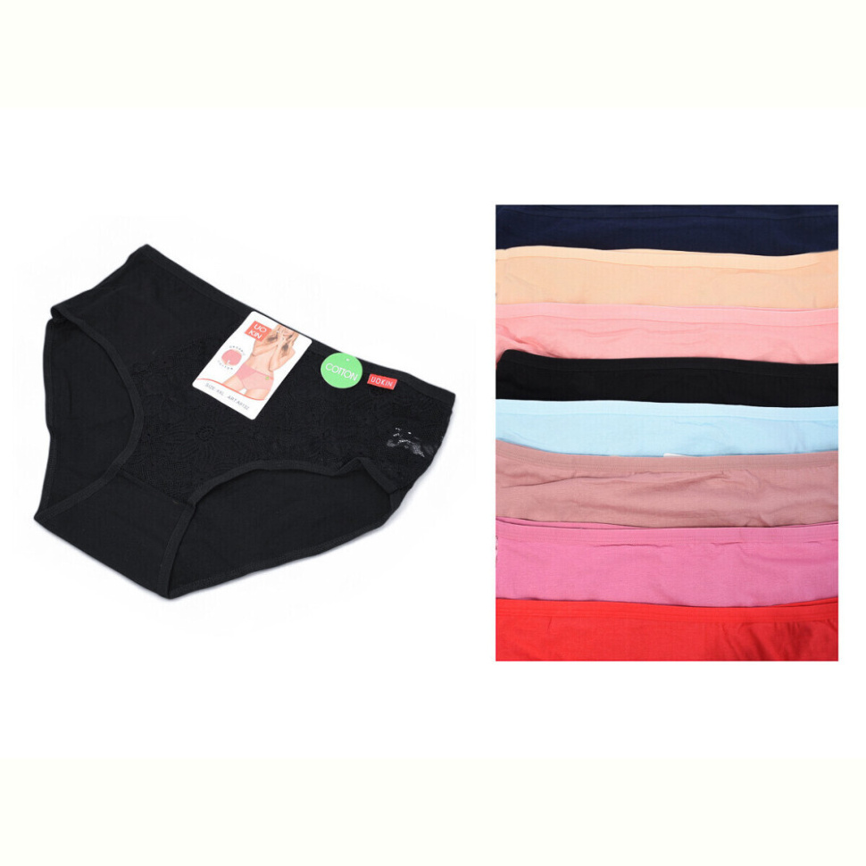Трусы Textile A9132 mix
