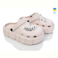 Кроксы Крок 152-2-2 бежевий