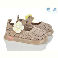 Туфли Kajila A691 khaki LED