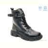 Ботинки Weestep R183966321 BKP