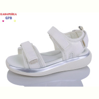 Босоножки GFB-Канарейка B8006-5