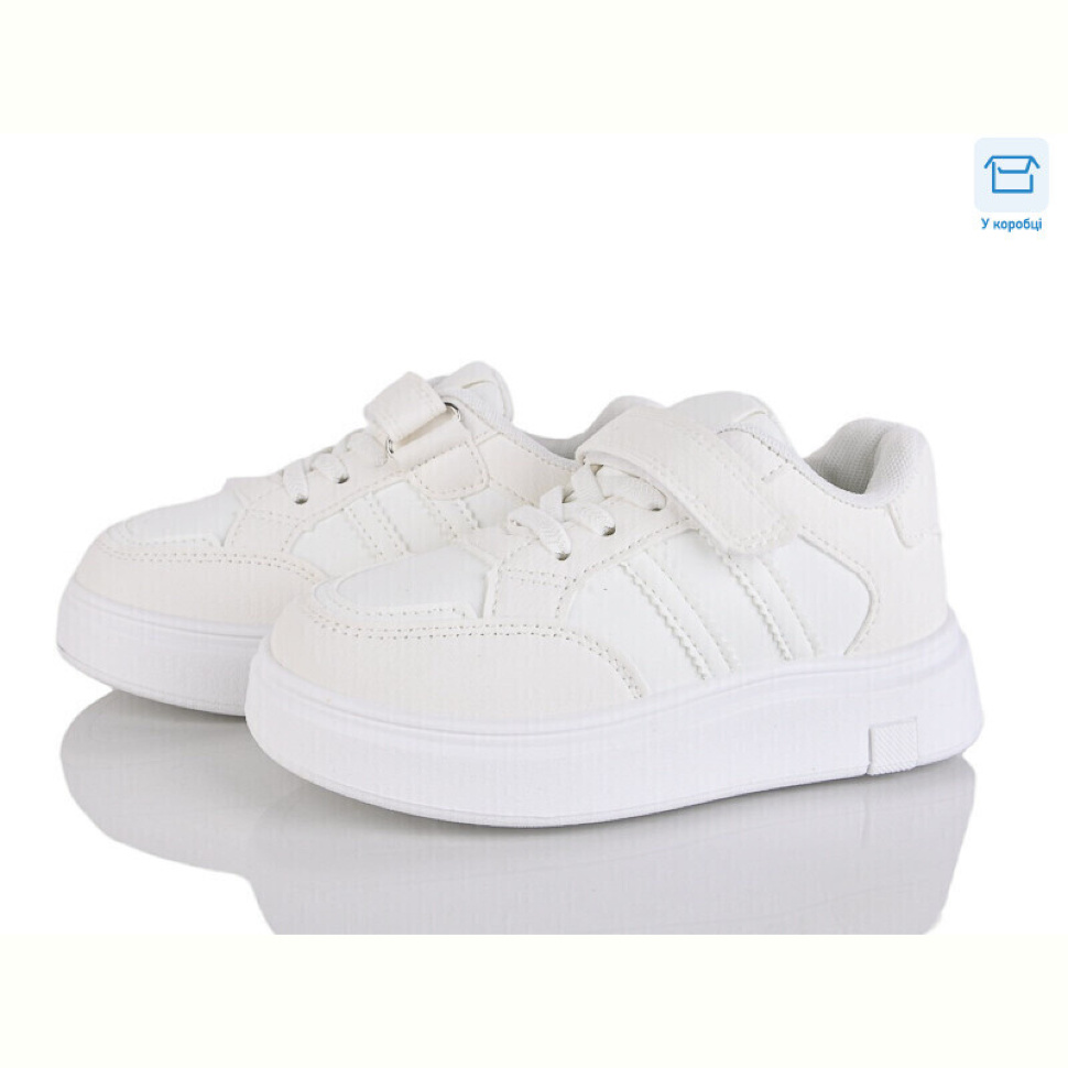 Кроссовки Clibee kids LB1185-4