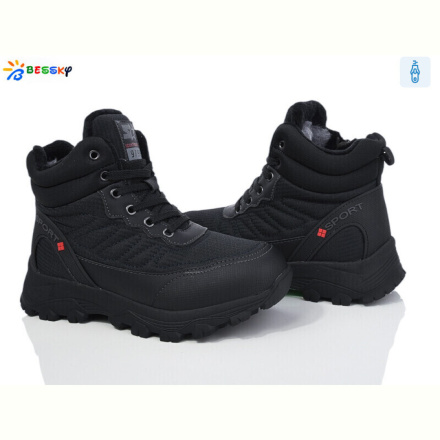 Ботинки Bessky-Kellaifeng BM3998-2D