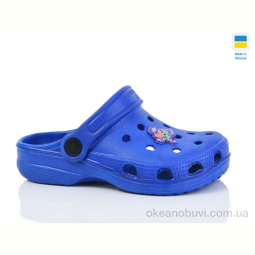 Кроксы Lot Shoes 017 синій