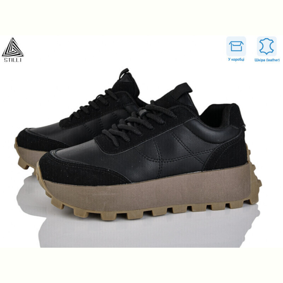 Кроссовки STILLI Group V250-2 шкіра
