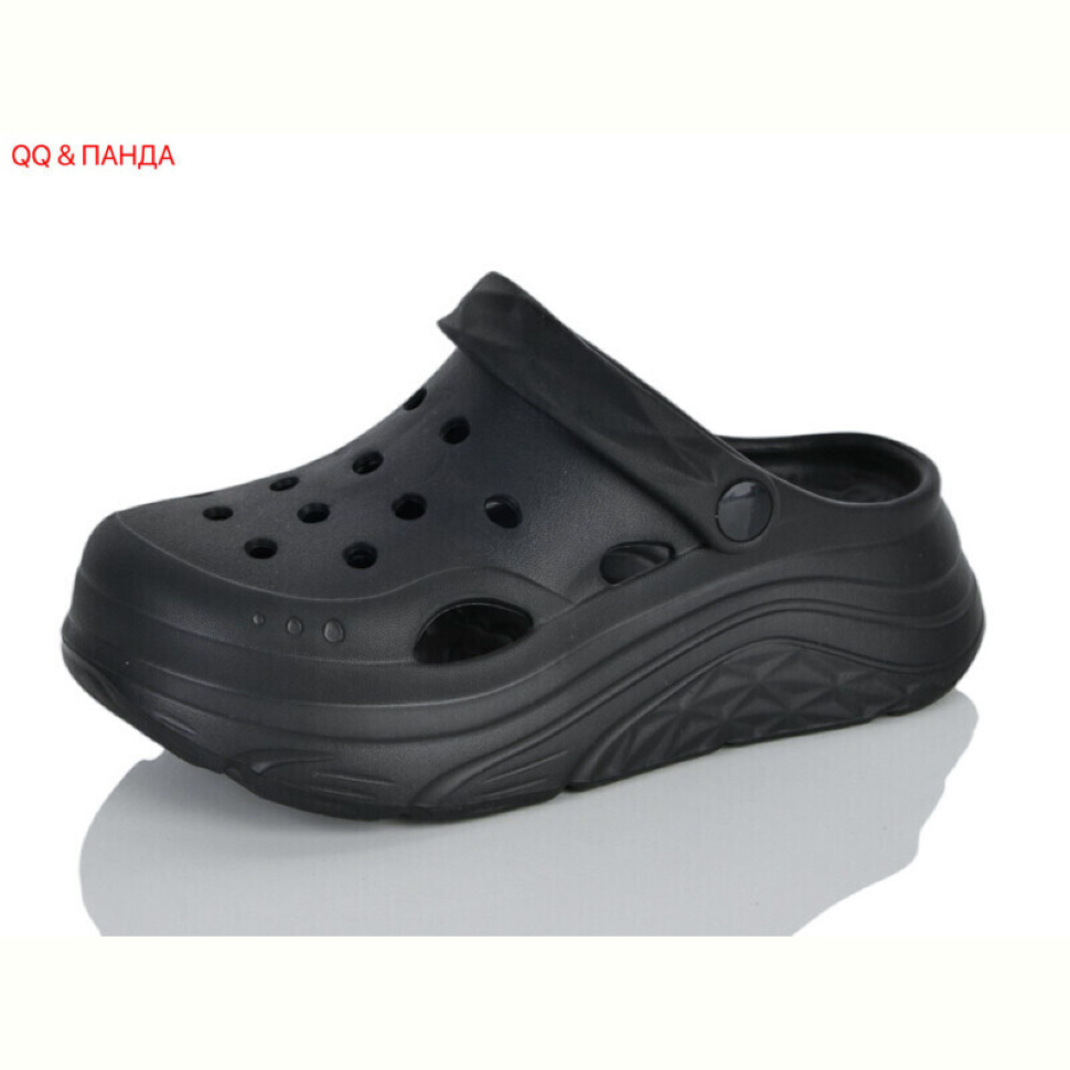 Кроксы QQ&Панда QQ86-1