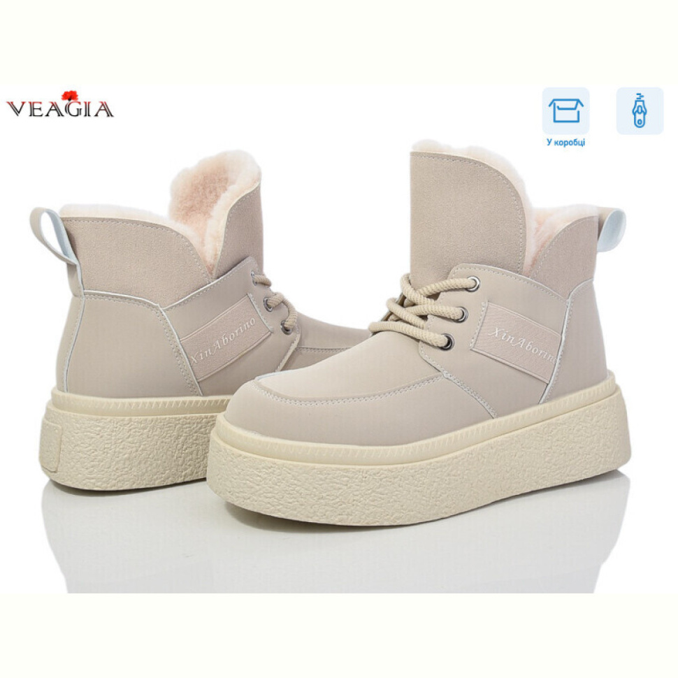 Ботинки Veagia-ADA XJ50-3