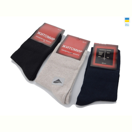 Носки Textile 1101 mix