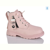 Ботинки Xifa kids B1260-2B
