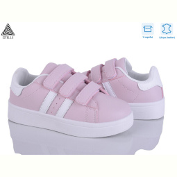 Кроссовки STILLI KIDS XT300-6 шкіра