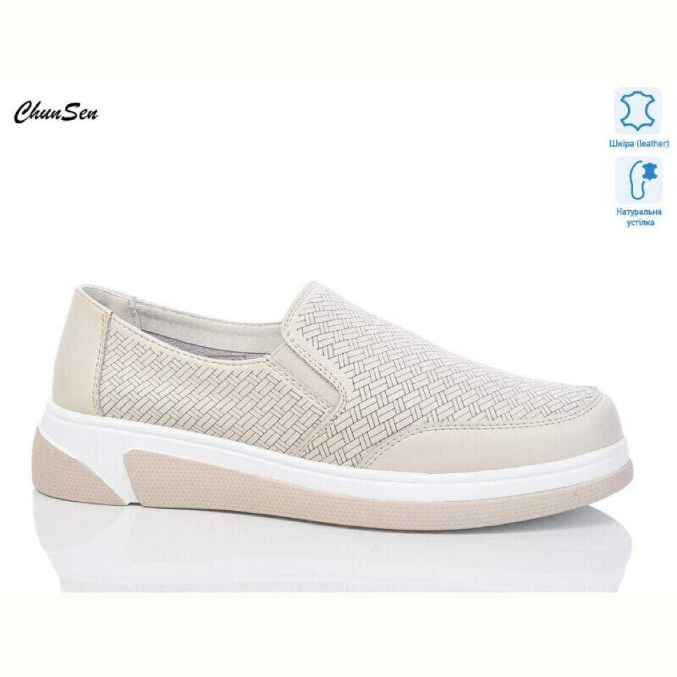 Туфли Chunsen X257-7