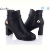 Ботинки Gallop Lin 850