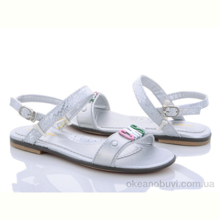 Босоножки Xifa kids XF0-3527-A