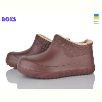 Галоши Roks 970 шоколад
