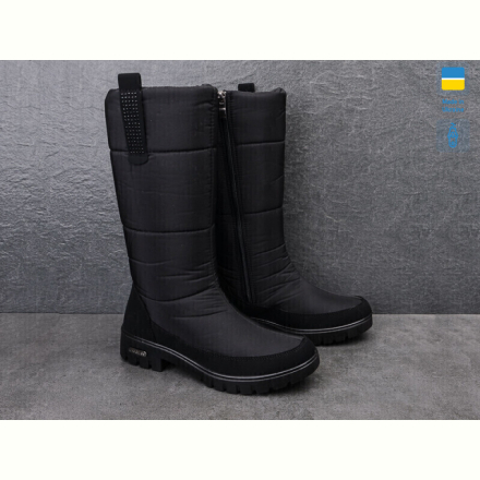 Дутики Lvovbaza Progress 3407