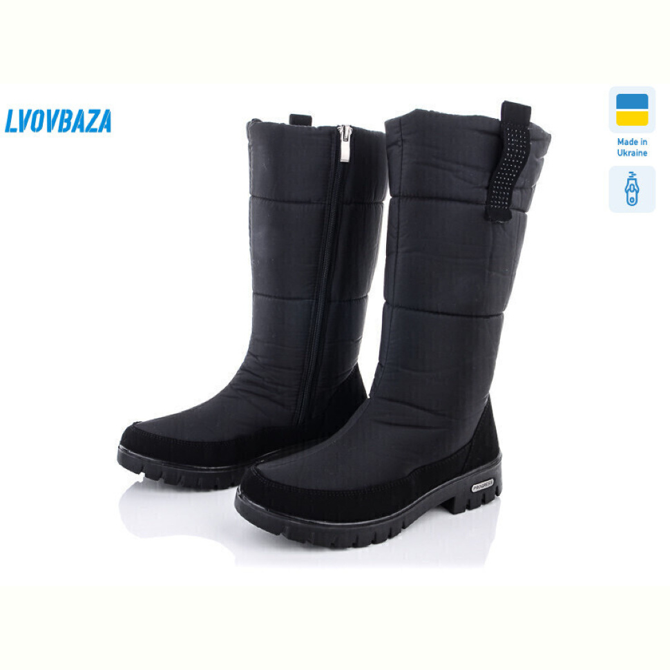 Дутики Lvovbaza Progress 3407
