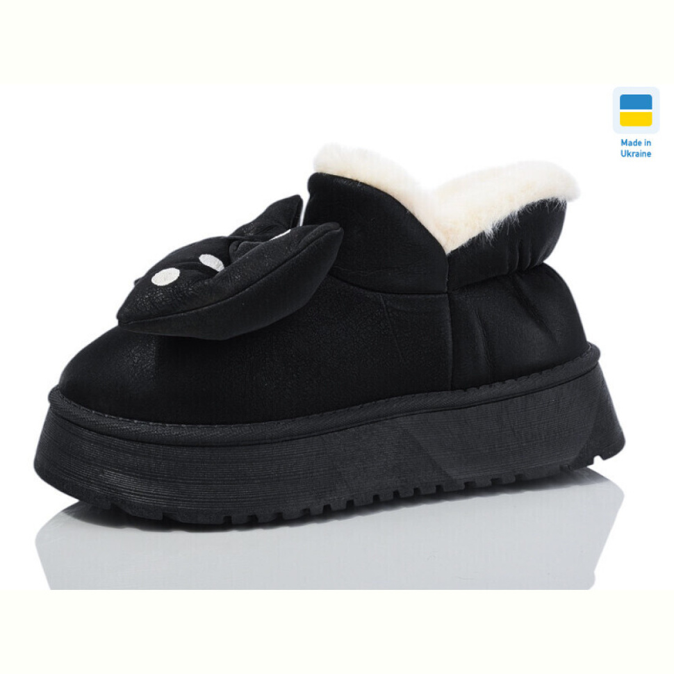 Тапки Luck Line 850-1