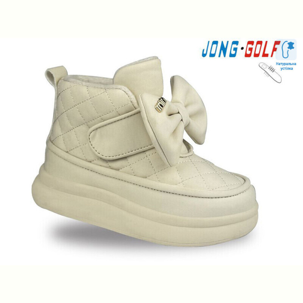 Ботинки Jong Golf B30979-7