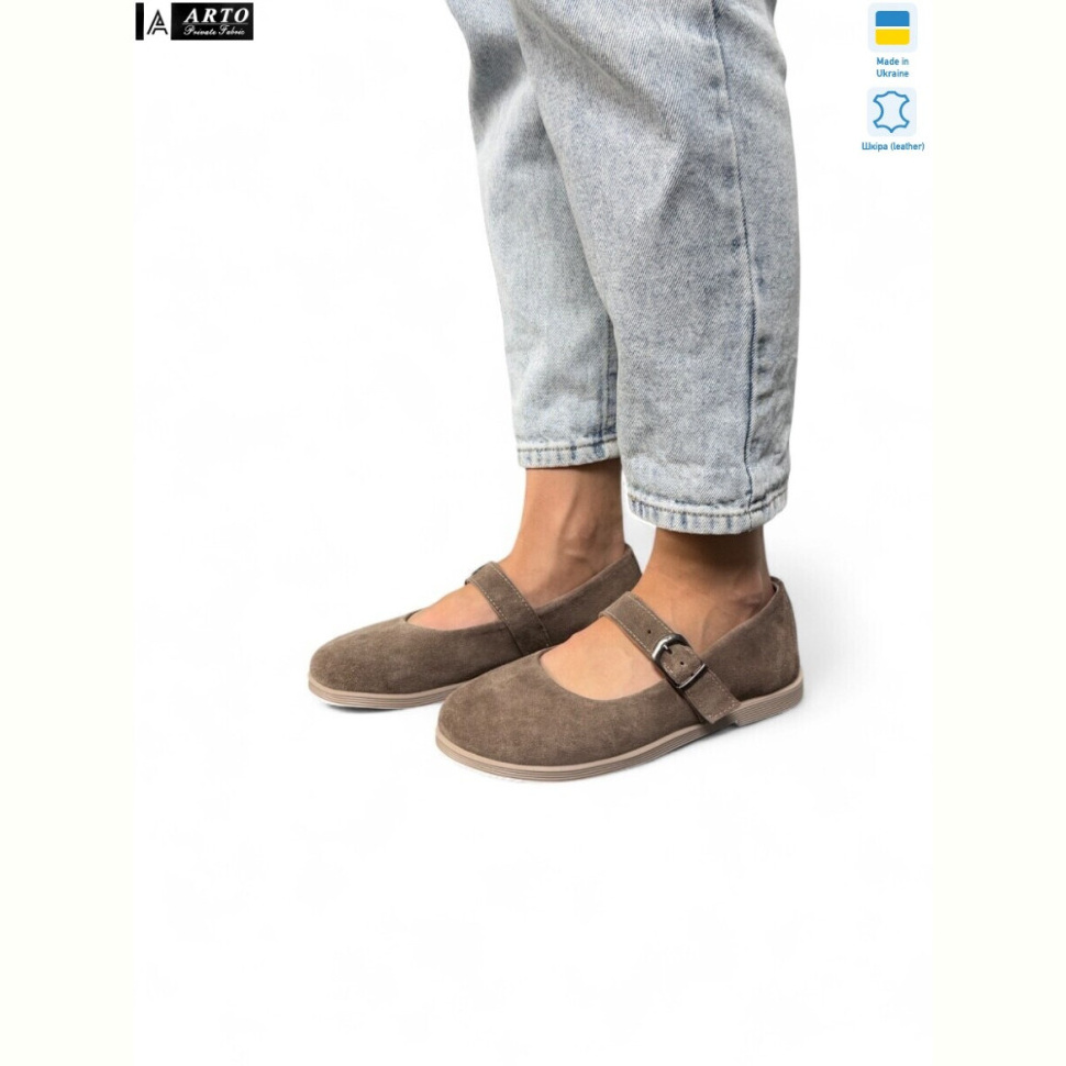 Туфли ARTO 027 кофе з.