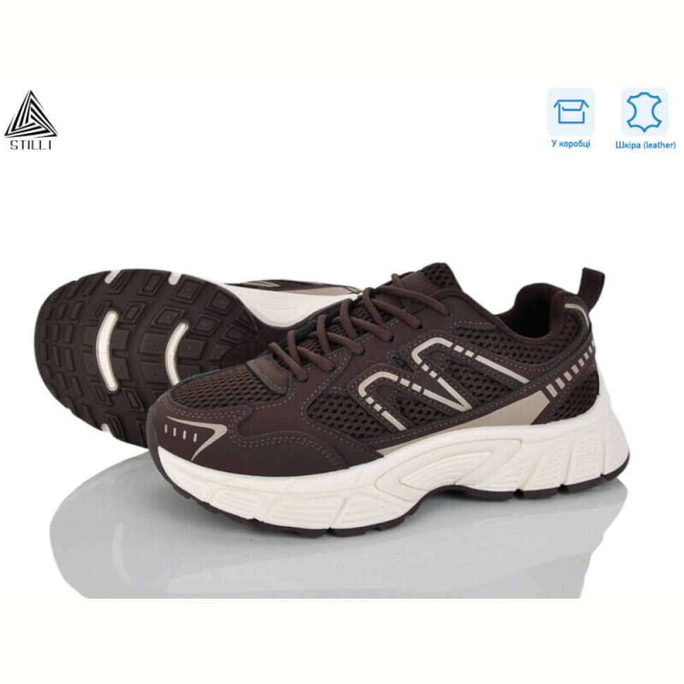 Кроссовки STILLI Group NK140-5 шкіра
