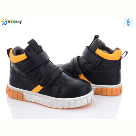 Ботинки Bessky-Kellaifeng B2922-2C