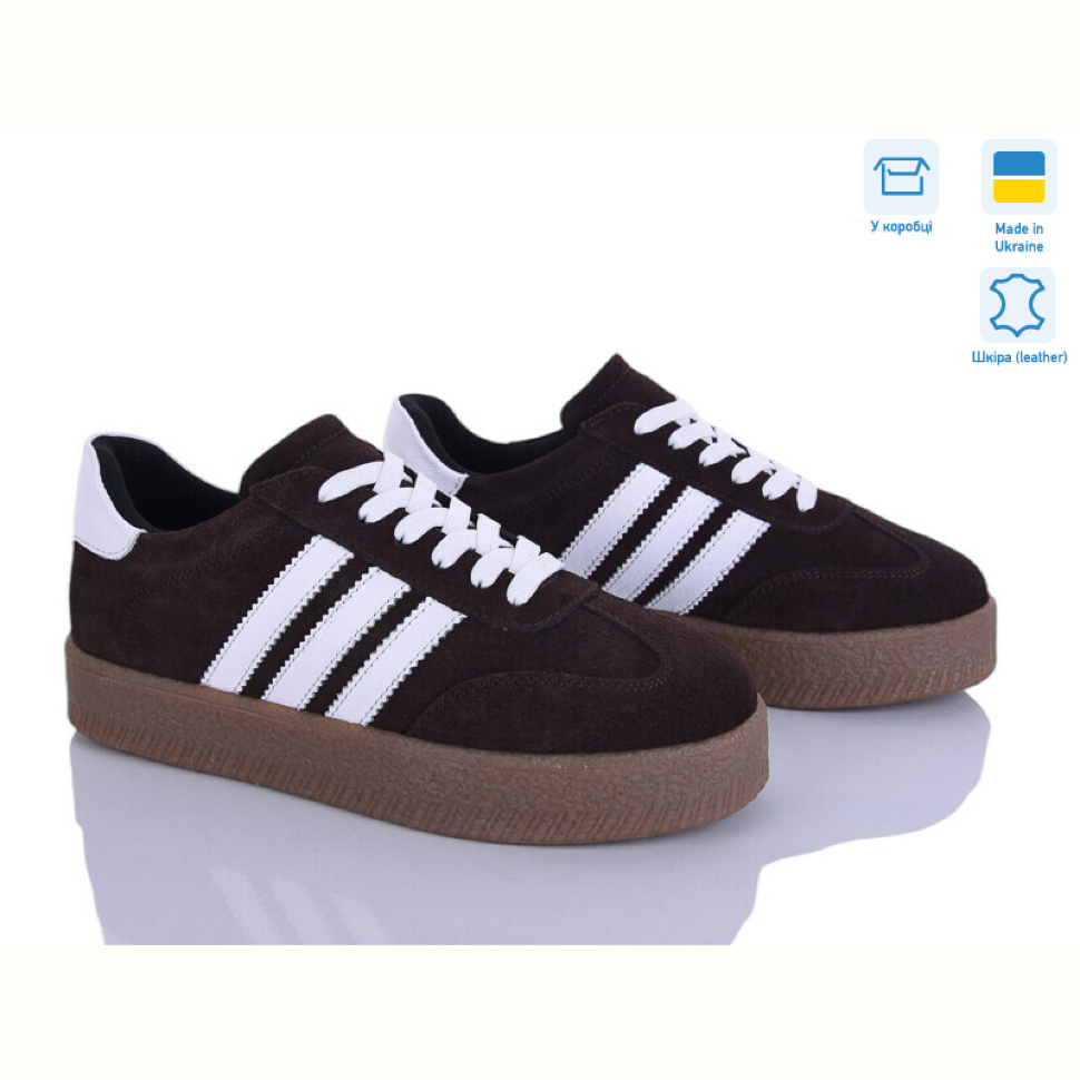 Кроссовки Fat Fox-Tamei 2810-132 Кроссовки Fat Fox-Tamei 2810-132