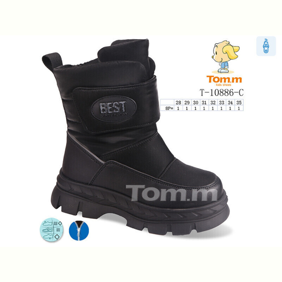 Дутики TOM.M T-10886-C
