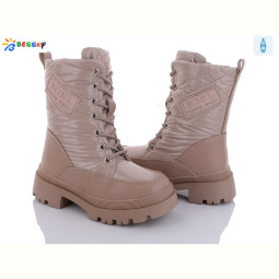 Ботинки Bessky-Kellaifeng BM3211-3C