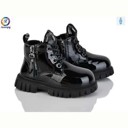 Ботинки Леопард F012D-1