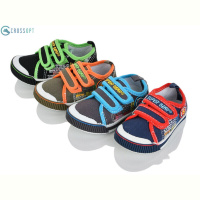 Кроссовки CROSSOPT A9978P mix