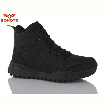Ботинки Bonote B9013-1
